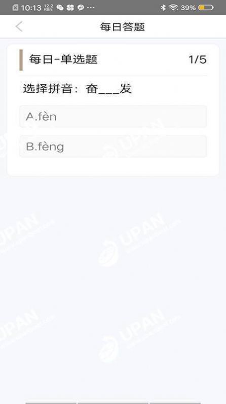 ҾҪ
