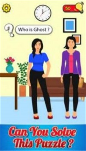 ֵ(Tricky Mystery - Brain Testing Riddle Puzzles)