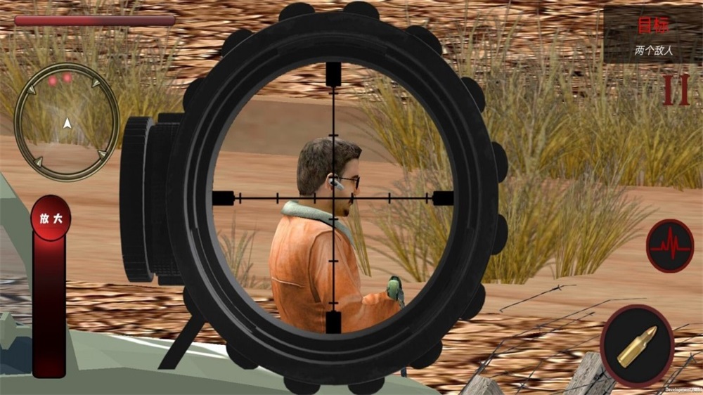 ս