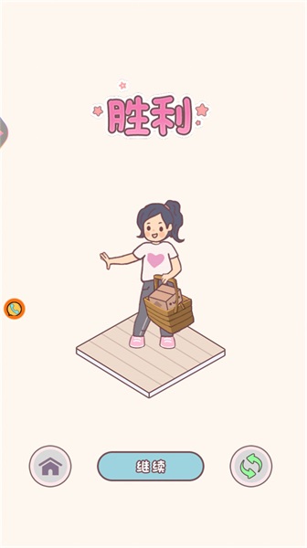 ٱŮ