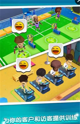 λý(MyGym)