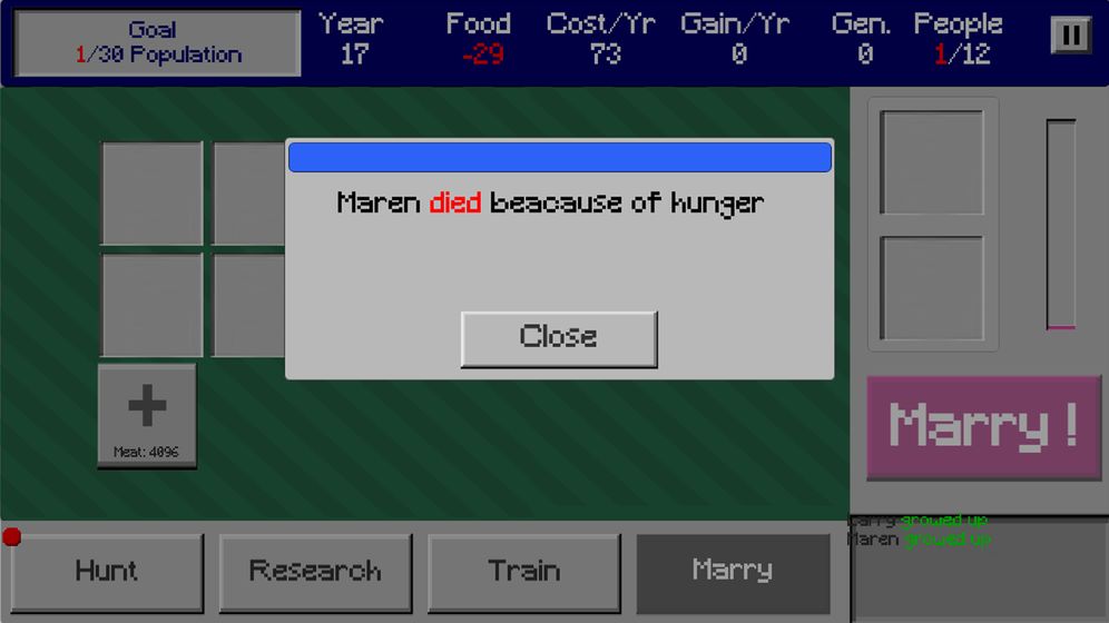 (HRC.EXE)