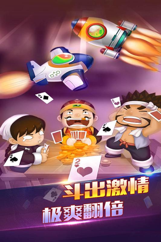 A8娱乐平台是真的吗？揭开网络娱乐平台的真实面纱！永利皇宫- 永利皇宫官网- 永利皇宫娱乐场- 永利皇宫APP下载