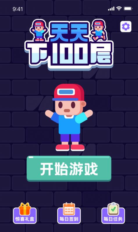 100