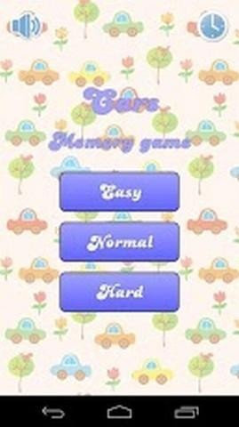 (Cars Memory Game)
