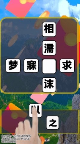 Ļ
