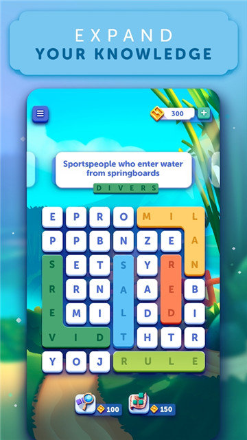 ֳ(WordLanes)