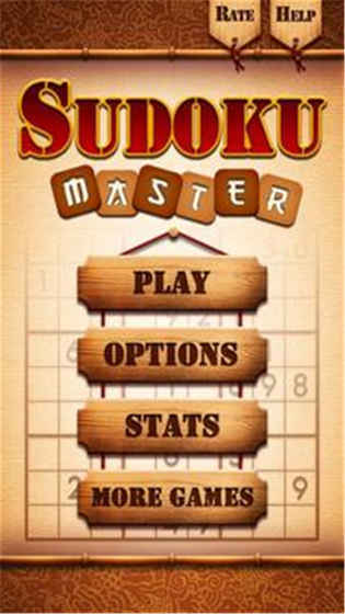 (Sudoku Master)