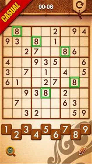 (Sudoku Master)