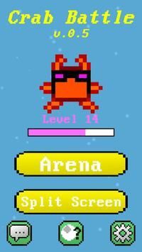 зս(CrabBattle)