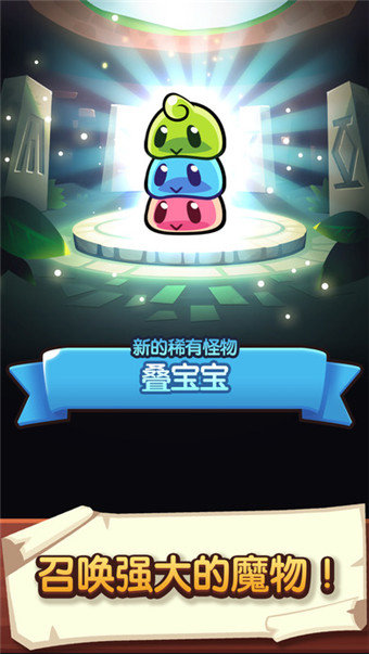 ҵ(Summoner)