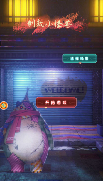 ƲС