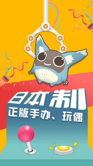 ץô 