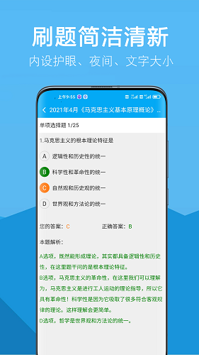 ԿӮ