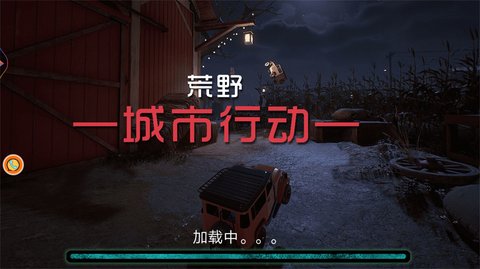 Ұж