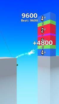 ǹ(Gun Run)