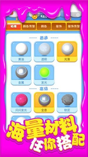 ճҺ3D
