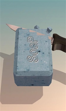 ҹη(Soap Cutting)