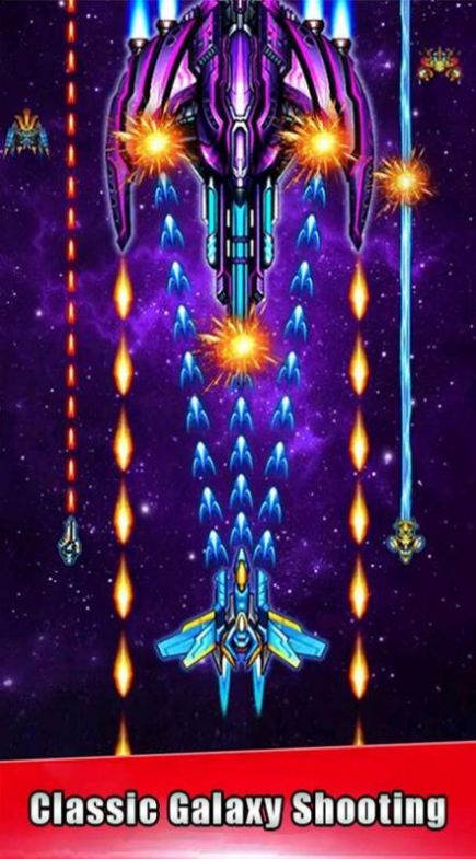 ׵(Galaxy Shooting)