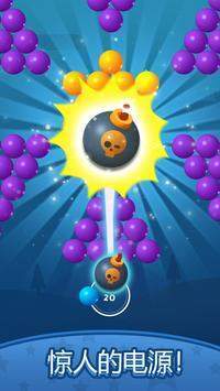 ǹ(Bubble Shooter Classic)