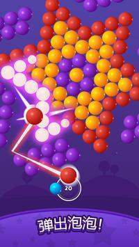 ǹ(Bubble Shooter Classic)