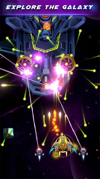 ػ(Galaxy Guardian)