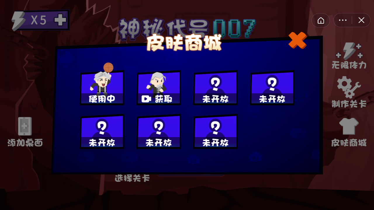 ش007