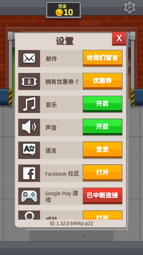 ͵Ĺ(Idle Factory)