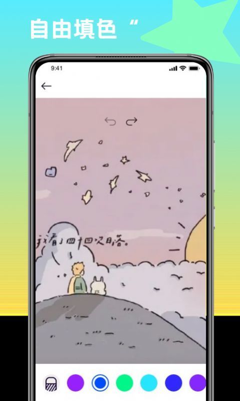 ȦȦɫս