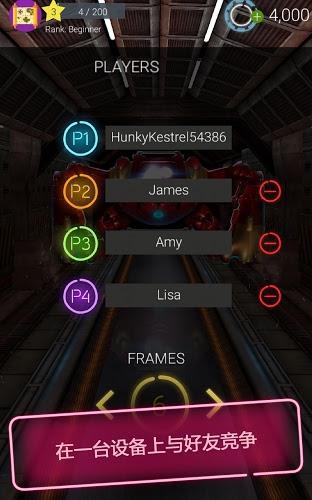 2(Bowling 2)