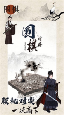 Χ