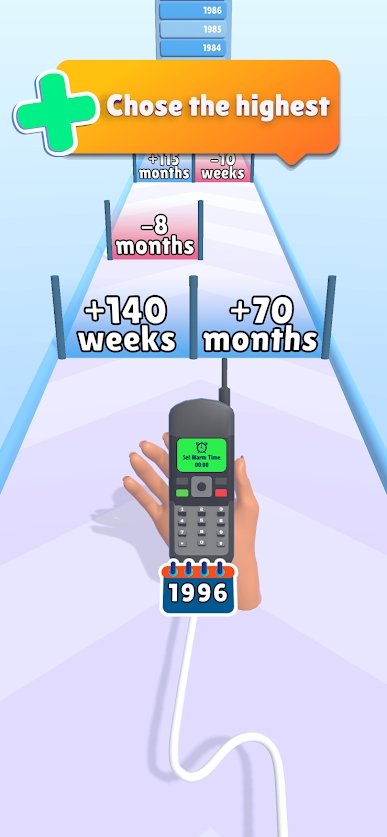  绰 (Phone Evolution)