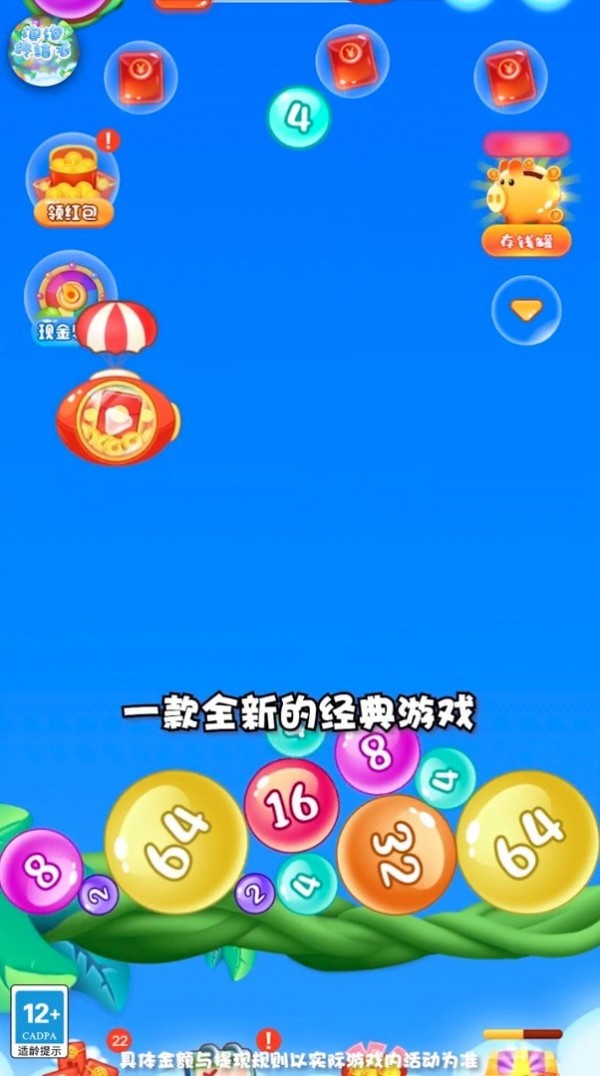 ս