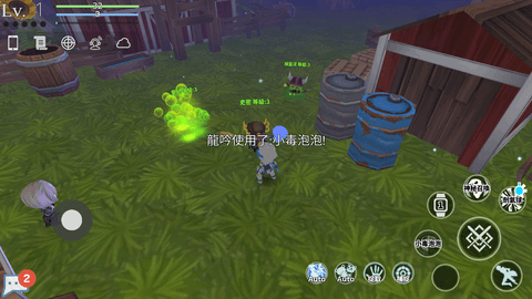 ֮Ϣ2(Breath of Dragon II)