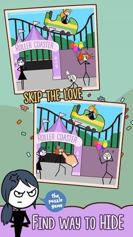Ծ(Skip Love)