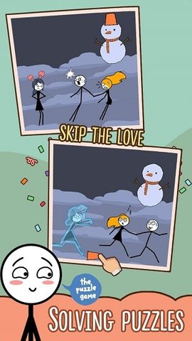 Ծ(Skip Love)