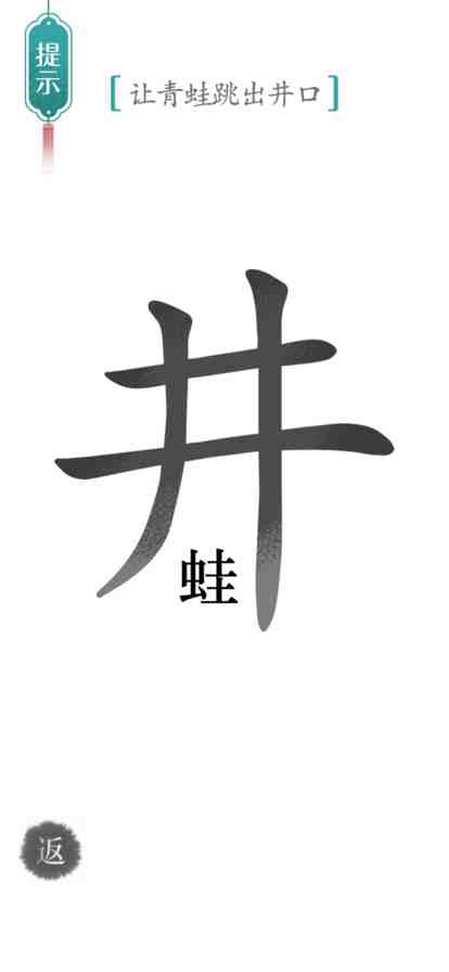 ħ
