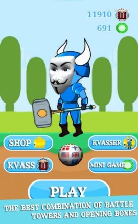 ¥ս(Bubble Kvass Tower Wars)