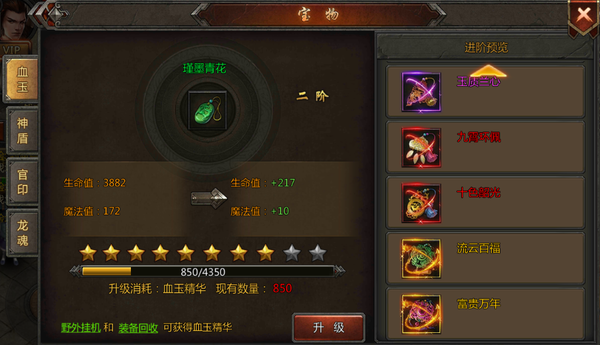 rbgbhu-13sb.png