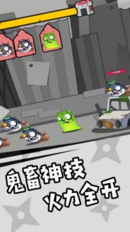 湷ͷ˴ð