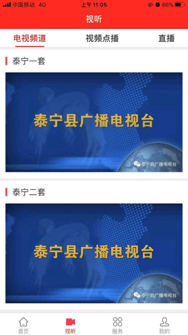 ̩