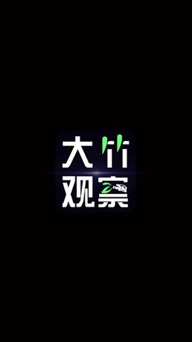 ۲