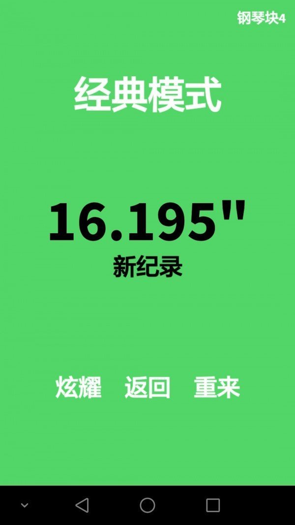 ٿ4