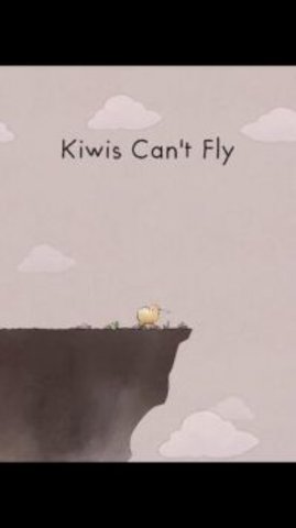 ά񲻻(Kiwis Can)