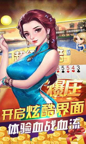 开元棋牌- 开元棋牌APP下载- 官方网站探险糖果世界游戏棋