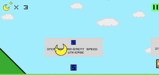 Ծ(Crescent Jump)