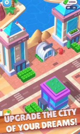 ð(Town Mess)