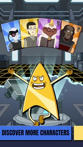 ǼԺ²ƶ(Star Trek Lower Decks Mobile)