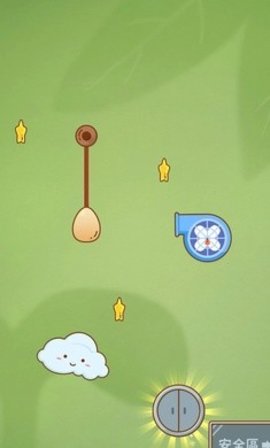 ð(Send The Egg)