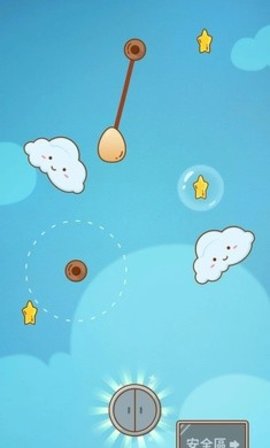 ð(Send The Egg)